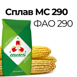 Сплав МС 290 (ФАО 290)